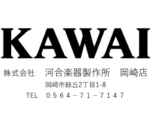 河合楽器製作所KAWAI